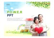 배경_행복한노후복지_0026(심플피티)