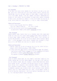 making connections 1unit. reading1