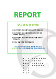 [12주차] Calulator
