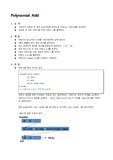 링크드리스트(Linked List) 를 이용한 다항식 덧셈 연산 (Polynomial Add)