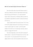 [고려대A+영문에세이]What is the “neo-colonial message” and how does it influence us?(신식민주의적 메세지와 그것의 영향)