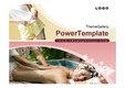 다이어트 스파 템플릿_P147TGpx