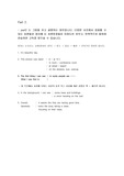 토익 스피킹 TOEIC SPEAKING  part 2 샘플 자료