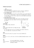 [KAIST] PCR
