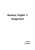 비지니스잉글리시(business english) , 비지니스영어 대학 과제