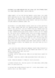 한 회사에서 두가지 마케팅 방법중에 무엇을 할지 고민하고 있다. 어떤 분석방법을 활용하여 더 적합한 마케팅 방법을 선택할 수 있을지 토론해 보자.
