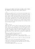 Bronfenbrenner의 생태학적이론에 대해 5가지 체계를 순서대로 설명하여보고, 생태학적이론에 대해 본인의 생각을 작성하여 제출하시오