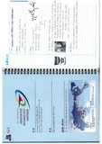 Synthesis of PVA and PVAc(예비 + 결과)