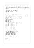 [e-비즈니스 공통] 1. 컴퓨터 통신 프로토콜 중에서 실제로 사용된 적은 없으나, 규범적으로 프로토콜의 역할과 기능을 잘 설명한 모형으로 OSI 7 Layer 모델이 있다. OSI 7 Layer 모델의 각 프로토콜 계층의 명칭을 기술하고, 그 역할에 대하여 간략히 설명하시오.