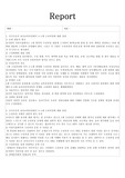 국가수준의 유아교육과정에서 3~5세 누리과정에 대한 장, 단점에 대해 적으시오.
