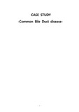 총담관암 케이스 스터디 (CBD, common bile duct cancer)
