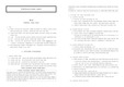 1948년부터 1965년까지 북한외교