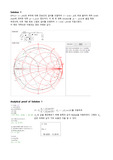 성균관대 전자파공학 Smith Chart 과제 (A+)