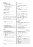 2015년형 건축기사 필기대비 - 건축법규
