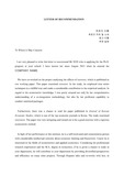 미국 대학원 유학 영문 추천서 - 직장 상사