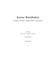 (영어에세이) 한류에 대하여 Korean Wave(Hallyu)
