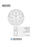 논리회로보고서 7세그먼트