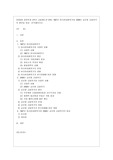 [금융제도론 D형] 1997년 아시아외환위기와 2008년 글로벌 금융위기의 원인을 비교·분석해보시오.