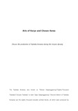 Discuss the production of Tripitaka Koreana during the Goryeo dynasty.