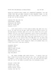 [Longman Academic R4] Ch. 8 자연사에 대한 견해 (203-204) 해석과 어휘