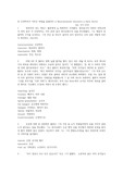 [Longman Academic R4] Ch. 8 한 신경학자가 어두운 비밀을 들춰내다 A Neuroscientist Uncovers a Dark Secret 해석과 어휘