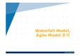 waterfall 모델과 Agile 모델 비교 분석