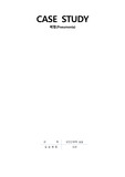성인간호 내과실습 A+ 폐렴(Pneumonia) case study