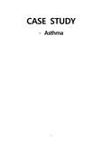 Asthma(천식) 간호과정 (간호사정, 진단, 계획, 수행, 평가) case study