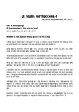 제대로번역한 Skills for Success4 UNIT4-1. Two Styles of Writing 본문번역