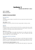 제대로 번역한 Northstar3 (4th edition) UNIT6-2. A Travel Journal