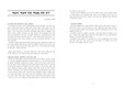 4차산업혁명이 미래 교육에 끼칠 영향