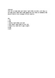 국내 및 국외를 포함한 실제 기업에서 기술적 마케팅 조사(서베이, 소비자 패널, CLT, HUT 등)를 실시한 사례