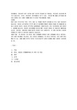 위 상담자는 이 상담은 계속 진행해야 할까요 계속 진행해야 한다고 생각하는 경우 어떤 이유에서 가능한지, 혹은 상담