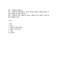 아동연구에 대해 설명하고, 본인이 생각하는 아동연구 주제를 선정하고 적절한 설계방법 및 절차를 기술
