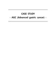 진행성 위암 AGC CASE A+ 내용충실+칭찬받음 (간호진단, 과정 3개)
