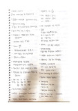 2015~2019년도 기계설계산업기사 기출 키워드