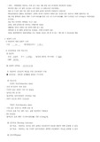 모성간호 - 성생활 지식부족 대상자 사례 간호과정