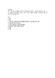 오피스텔 주거자들을 대상으로 주문배달형 세탁서비스 사업을 창업하려고 한다. 가격, 유통경로, 촉진전략을 수립하기