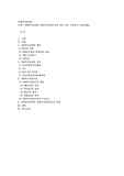 사회복지실천과 사회복지실천기술의 다른 점은 무엇인지 서술하세요