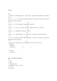대손충당금 잔액 ￦200,000 있는 기업의 연속된 거래를 대손충당금설정법으로 회계처리하시오
