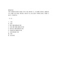 평생교육기관의 유형을 5가지 이상 제시한 후, 각 유형별 운영되는 평생교육프로그램명 1개 이상을 제시하고 제시된
