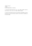(부모교육) 부모교육의 목적과 필요성을 아동, 부모, 교사, 사회적 측면에서 논하고(15점) 부모교육으로 다룰 수 있는 주요 내용