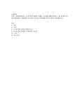 기업경영에서의 글로벌 환경 변화의 이해의 중요성에 대해 알아보고 최근에 왜 이러한 환경변화와 국제경영의 중요성이 부각