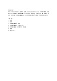 본인의 자원봉사 경험에 대해 작성하시고(자원봉사기관, 자원봉사활동 등을 중심으로)자원봉사 활동장려를 위한 개선점