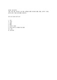 다음 재즈 뮤지션 중 한 명을 선택하여 해당 뮤지션의 생애, 앨범, 음악적 스타일, 음악적 업적, 영향 등에 대해