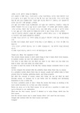 돈에 관한 생각 영어발표문