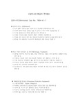 암모니아 취급시 주의점