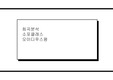 소포클레스 '오이디푸스 왕' 희곡분석 밢표 자료