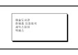 셰익스피어 희곡 <맥베스> 작품분석 발표 자료