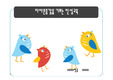 자아존중감